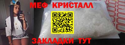 гашик Кинель