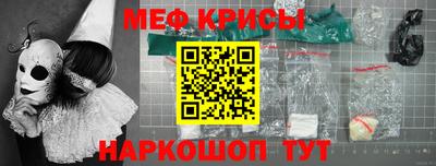 гашик Кинель