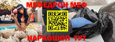 кокаин VHQ Кимры