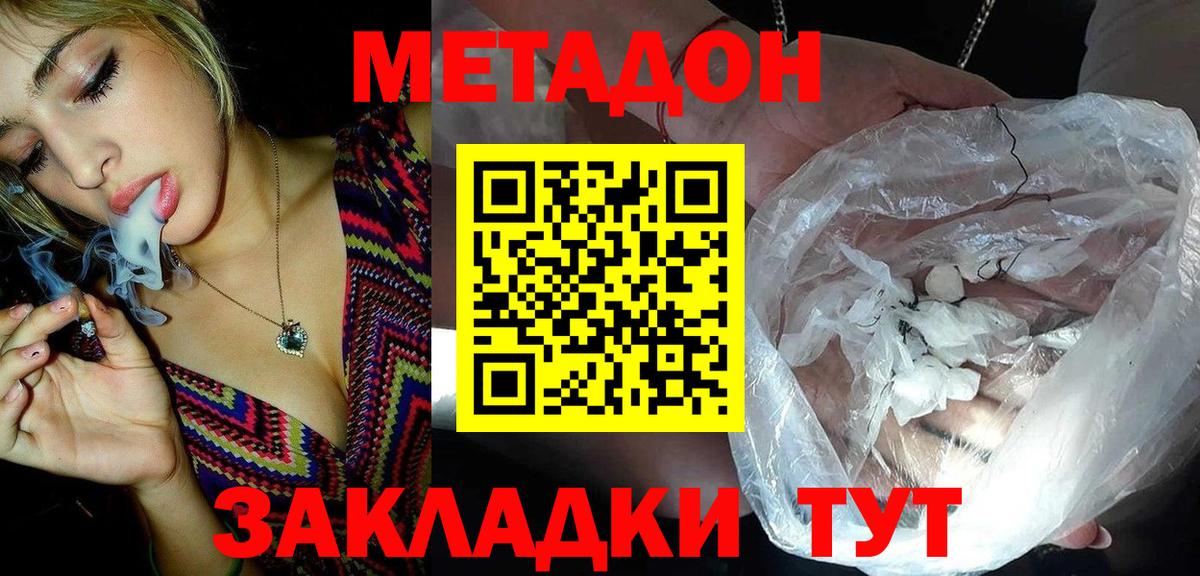 Псилоцибиновые грибы Прохладный