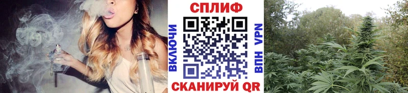 Марихуана THC 21%  OMG ссылки  Прохладный 